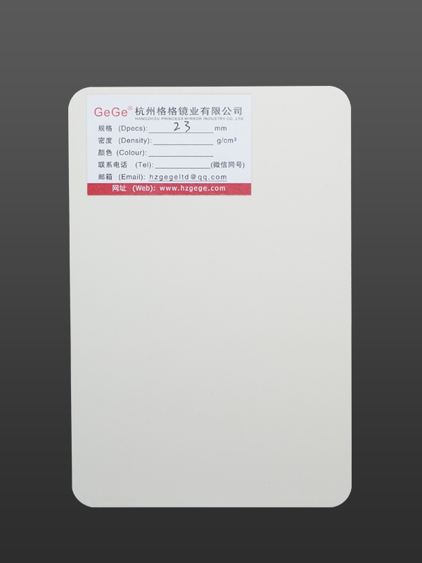 Panneau de mousse de PVC de 5 mm Matériau de construction Feuille de mousse de PVC imperméable PVC Celuka Board